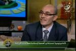 برنامج تاج المزارع الخاص بادارة المزارع